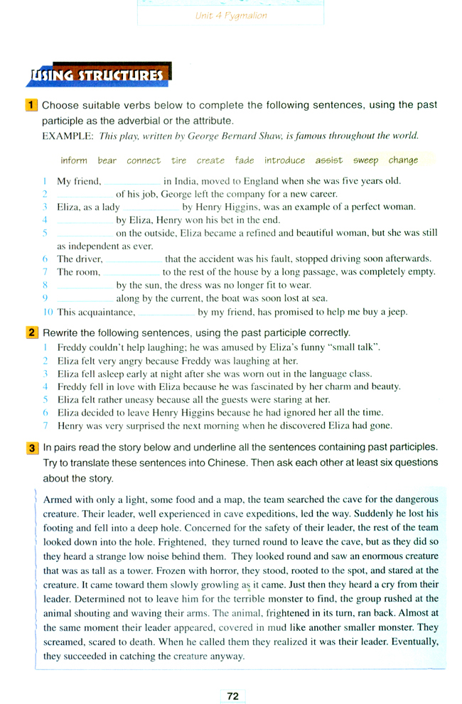 人教版高三英语选修8电子课本Unit 4 Pygmalion(第72页)