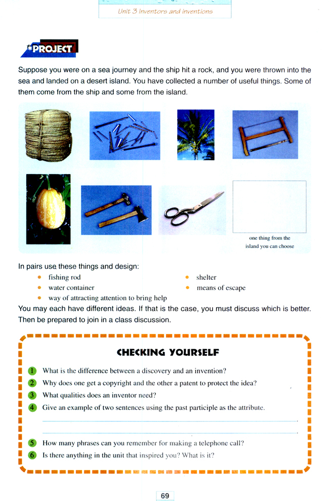 人教版高三英语选修8电子课本Unit 3 Inventors and inventions(第69页)