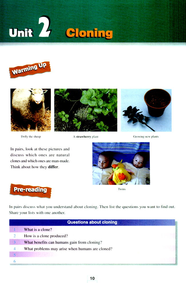 人教版高三英语选修8电子课本Unit 2 Cloning(第10页)