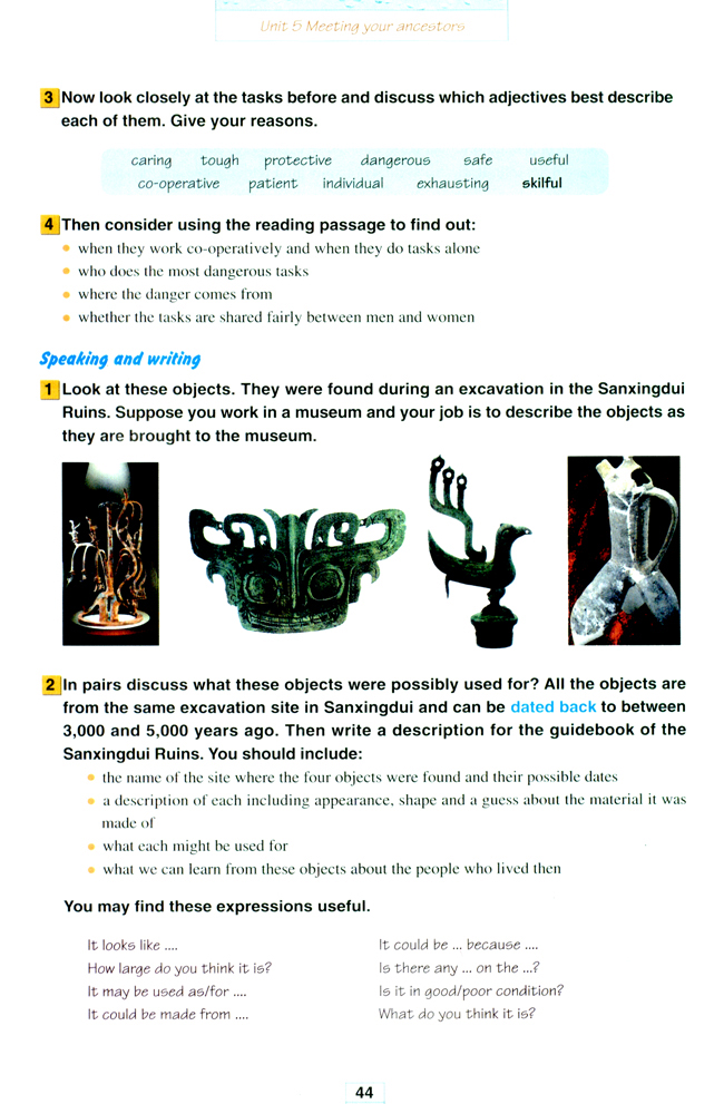 人教版高三英语选修8电子课本Unit 5 Meeting your ancestors(第44页)