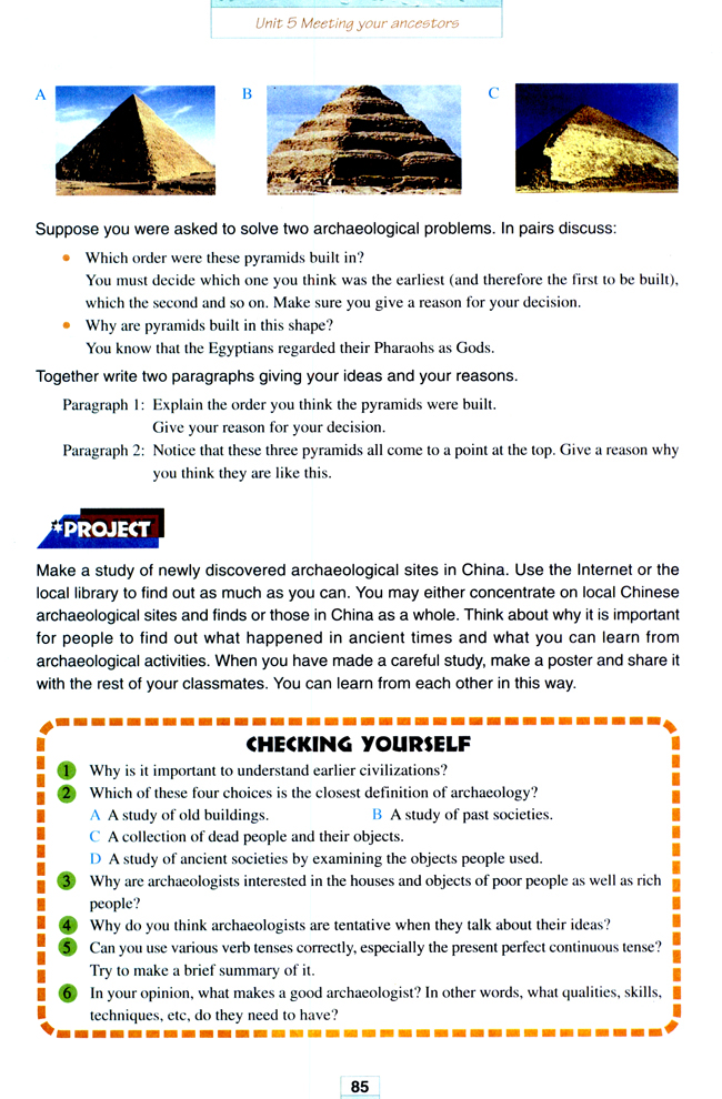 人教版高三英语选修8电子课本Unit 5 Meeting your ancestors(第85页)