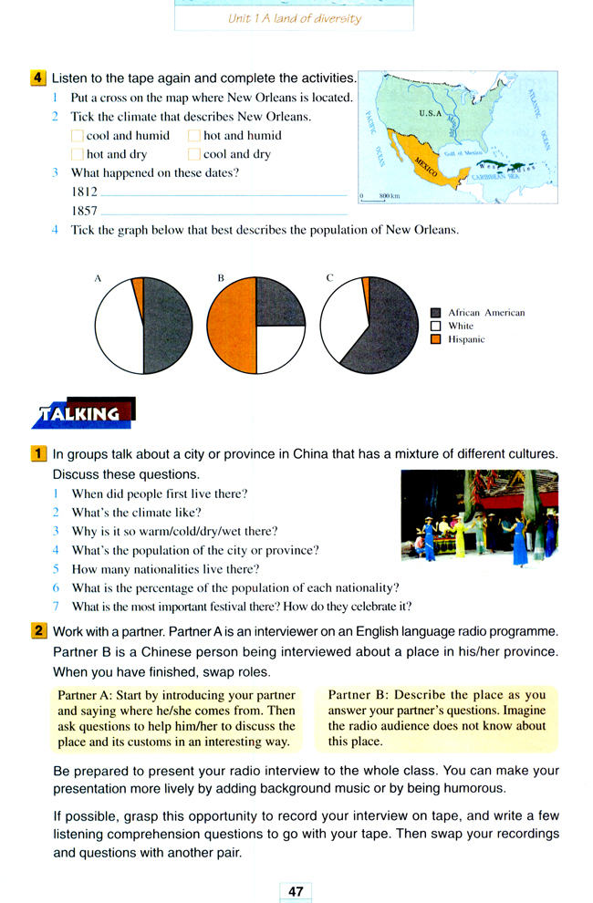 人教版高三英语选修8电子课本Unit 1 A land of diversity(第47页)