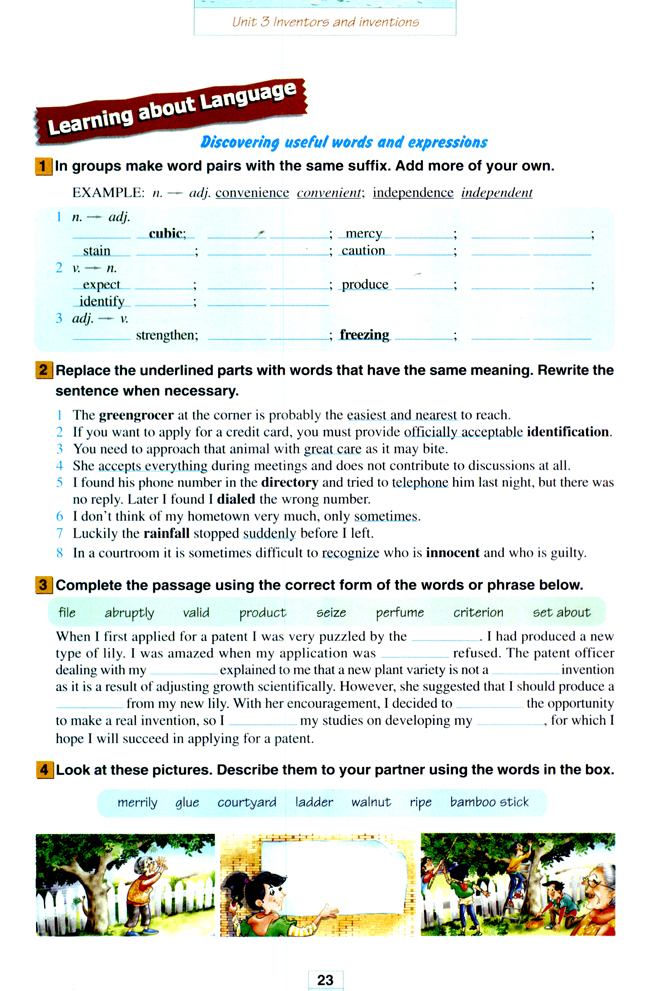 人教版高三英语选修8电子课本Unit 3 Inventors and inventions(第23页)