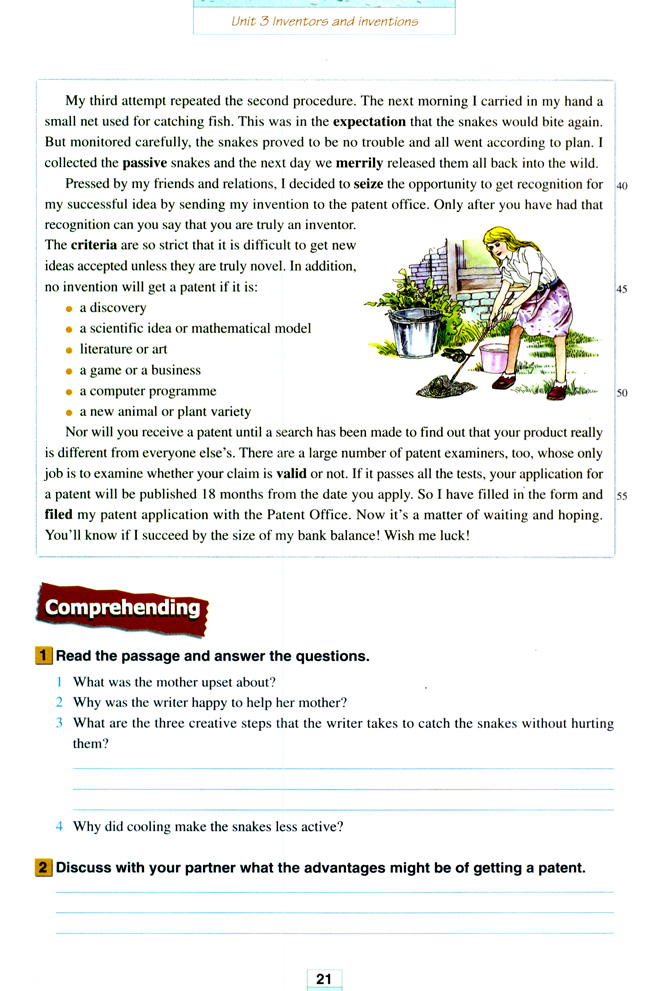 人教版高三英语选修8电子课本Unit 3 Inventors and inventions(第21页)