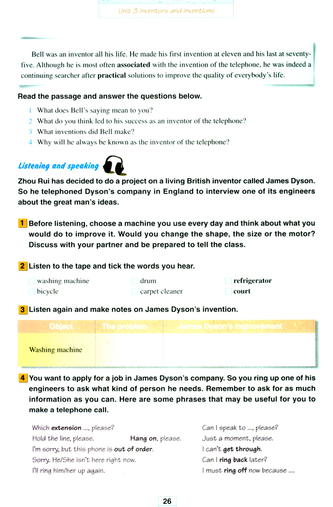 人教版高三英语选修8电子课本Unit 3 Inventors and inventions(第26页)