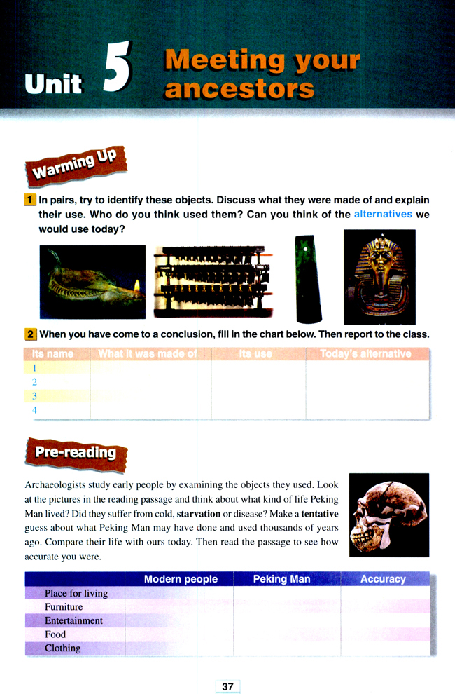 人教版高三英语选修8电子课本Unit 5 Meeting your ancestors(第37页)