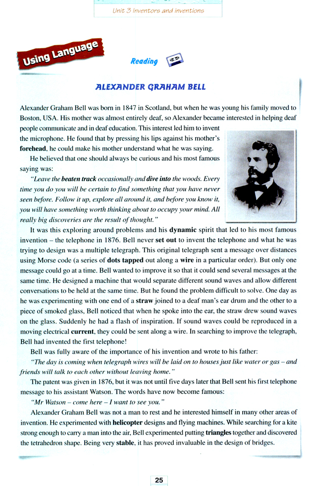 人教版高三英语选修8电子课本Unit 3 Inventors and inventions(第25页)