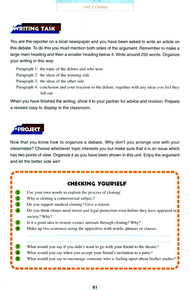 人教版高三英语选修8电子课本Unit 2 Cloning(第61页)