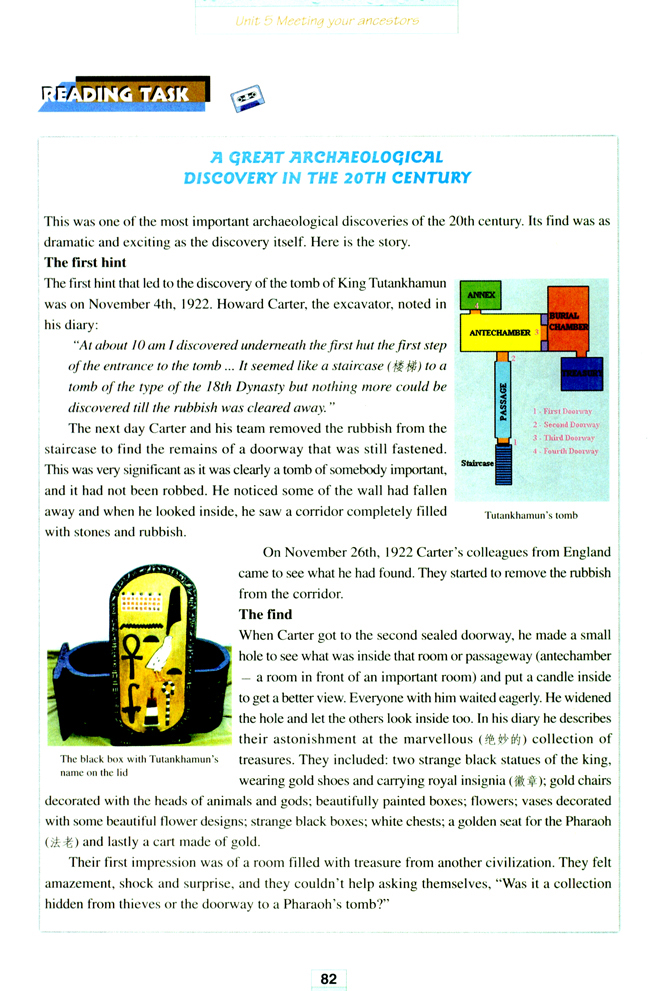 人教版高三英语选修8电子课本Unit 5 Meeting your ancestors(第82页)