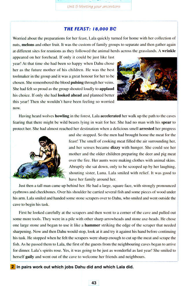 人教版高三英语选修8电子课本Unit 5 Meeting your ancestors(第43页)