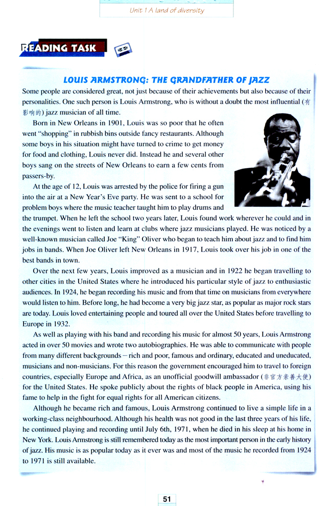 人教版高三英语选修8电子课本Unit 1 A land of diversity(第51页)