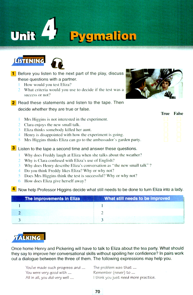 人教版高三英语选修8电子课本Unit 4 Pygmalion(第70页)