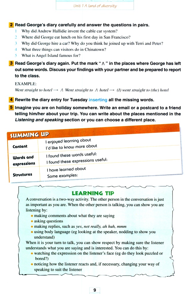 人教版高三英语选修8电子课本Unit 1 A land of diversity(第9页)