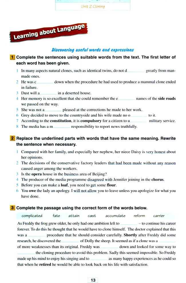 人教版高三英语选修8电子课本Unit 2 Cloning(第13页)
