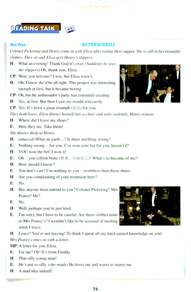人教版高三英语选修8电子课本Unit 4 Pygmalion(第74页)