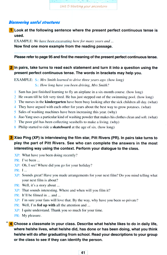 人教版高三英语选修8电子课本Unit 5 Meeting your ancestors(第41页)