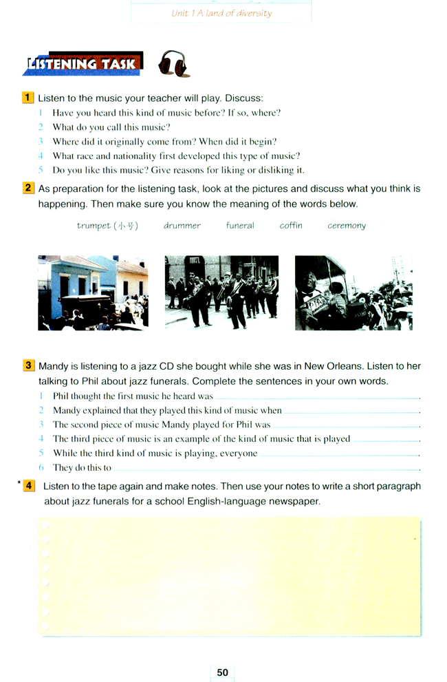 人教版高三英语选修8电子课本Unit 1 A land of diversity(第50页)