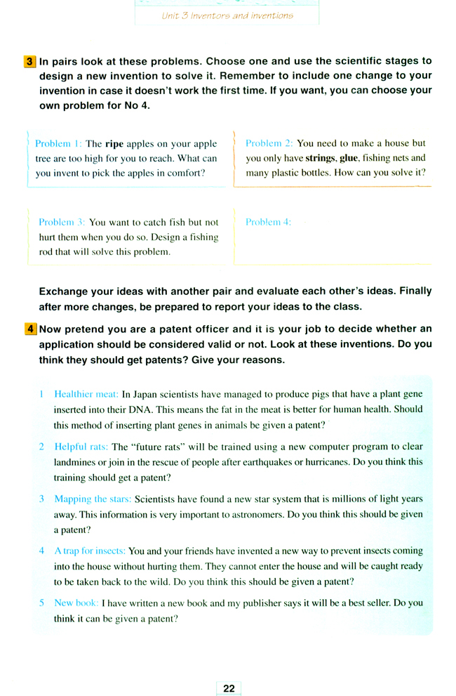 人教版高三英语选修8电子课本Unit 3 Inventors and inventions(第22页)