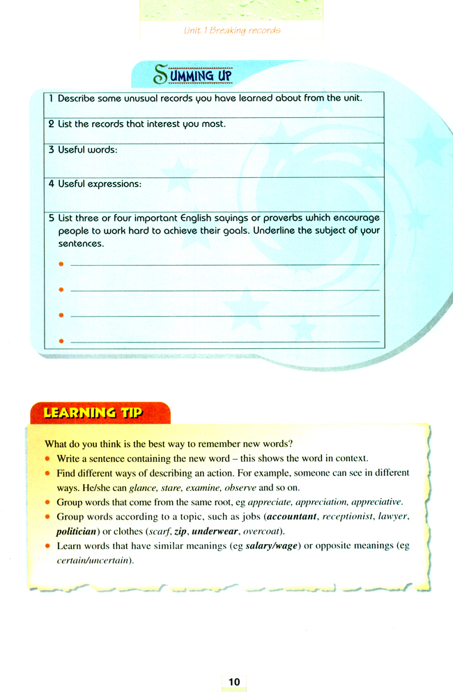 人教版高三英语选修9电子课本Unit 1 Breaking records(第10页)