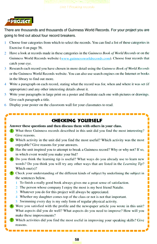 人教版高三英语选修9电子课本Unit 1 Breaking records(第58页)