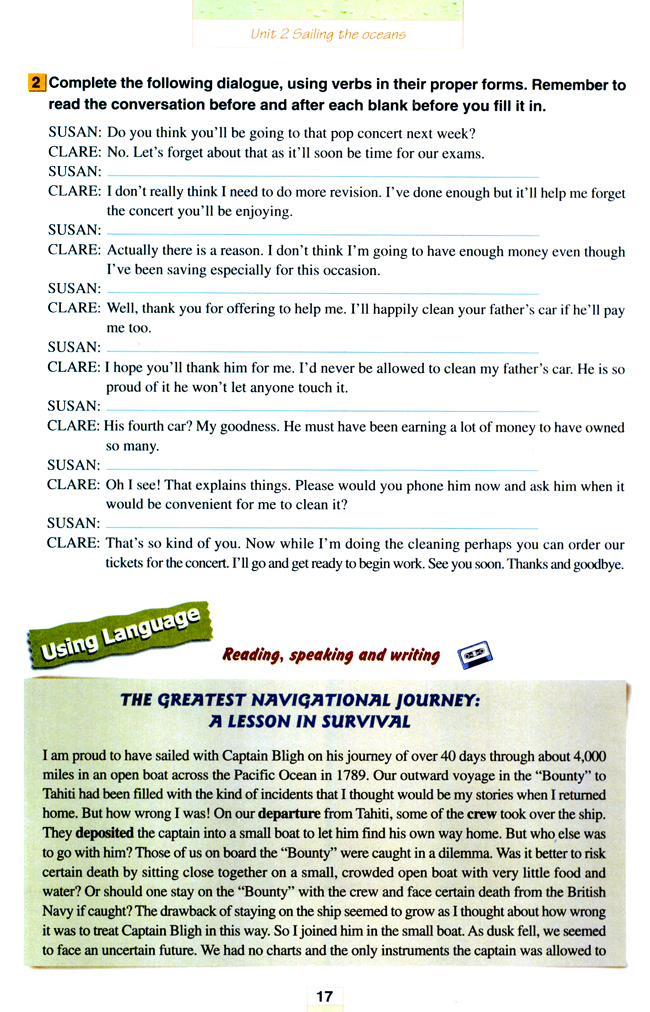 人教版高三英语选修9电子课本Unit 2 Sailing the oceans(第17页)