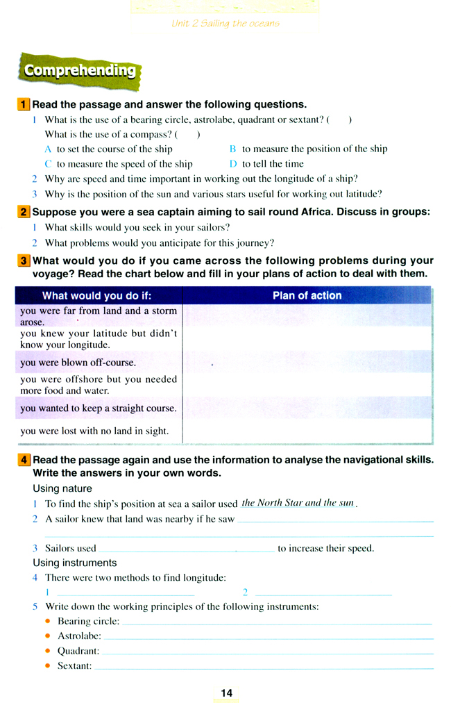人教版高三英语选修9电子课本Unit 2 Sailing the oceans(第14页)