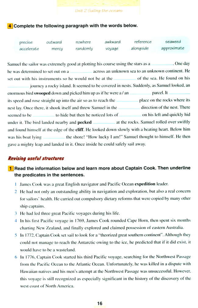 人教版高三英语选修9电子课本Unit 2 Sailing the oceans(第16页)