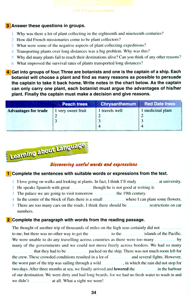 人教版高三英语选修9电子课本Unit 4 Exploring plants(第34页)