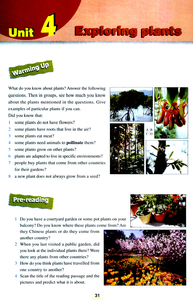 人教版高三英语选修9电子课本Unit 4 Exploring plants(第31页)