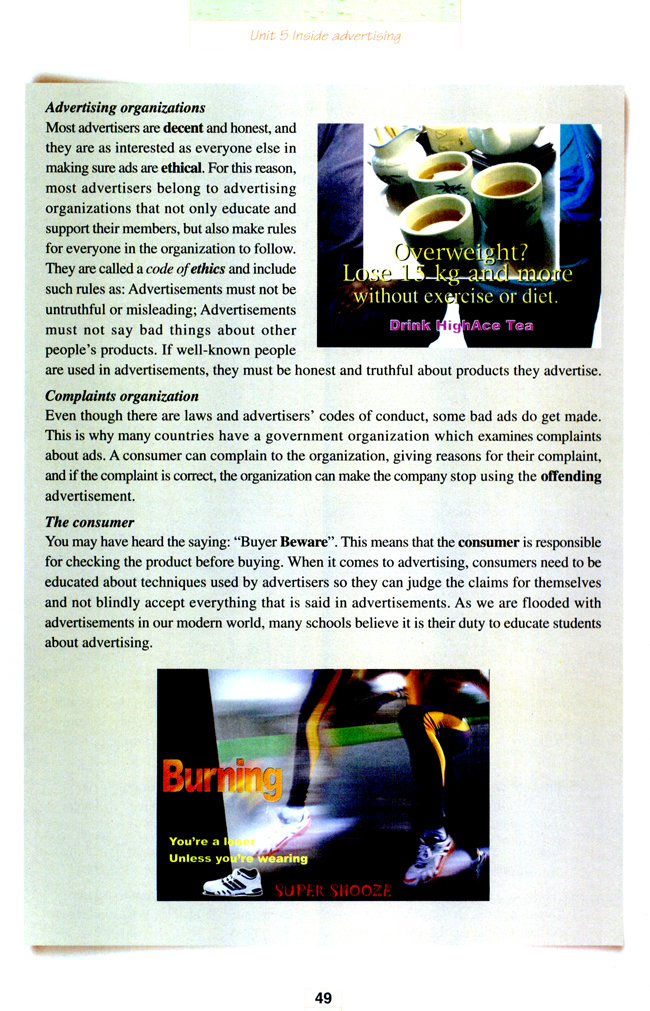 人教版高三英语选修9电子课本Unit 5 Inside advertising(第49页)