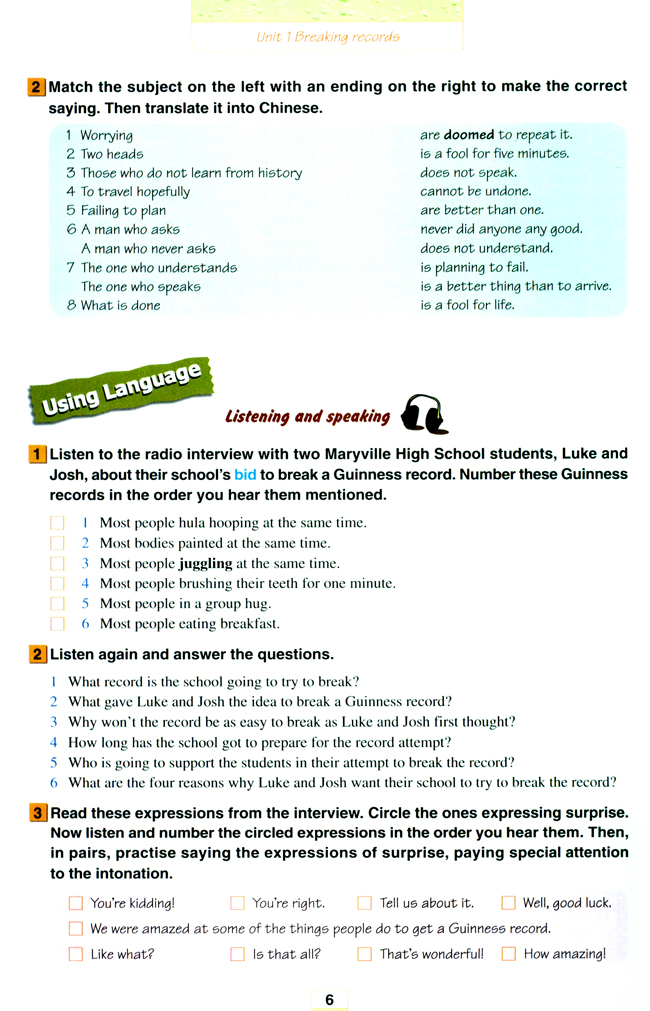 人教版高三英语选修9电子课本Unit 1 Breaking records(第6页)