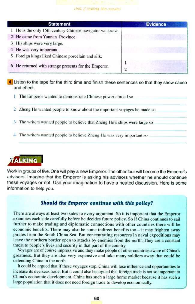 人教版高三英语选修9电子课本Unit 2 Saililing the oceans(第60页)