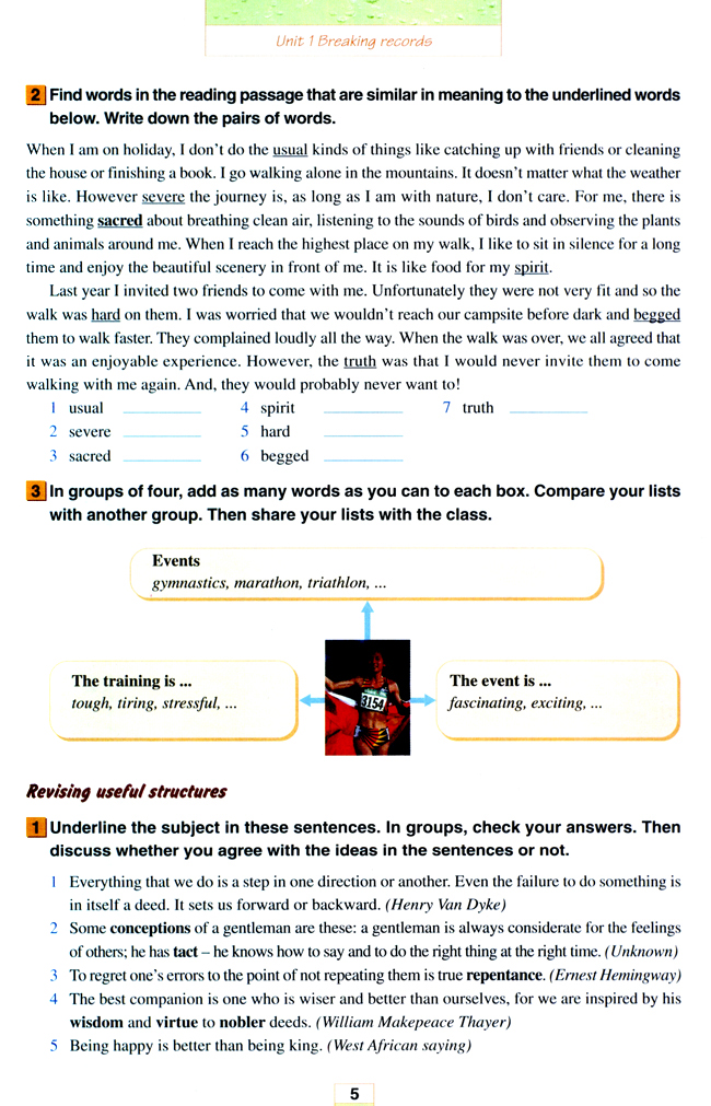 人教版高三英语选修9电子课本Unit 1 Breaking records(第5页)