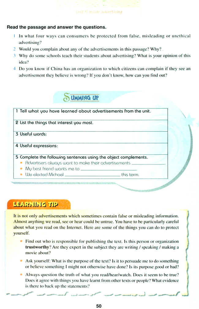人教版高三英语选修9电子课本Unit 5 Inside advertising(第50页)