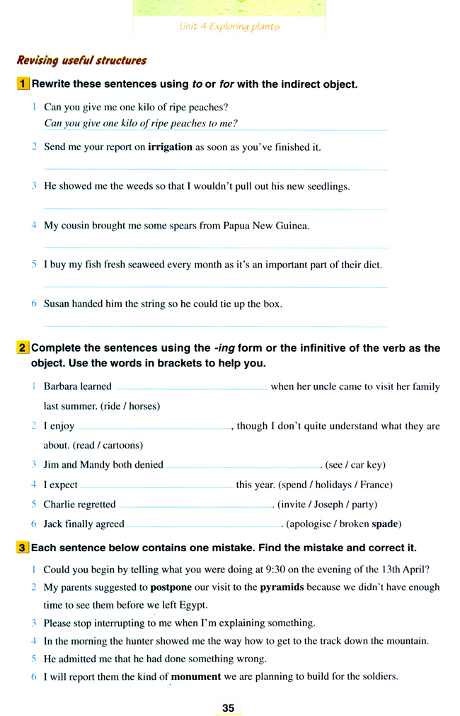 人教版高三英语选修9电子课本Unit 4 Exploring plants(第35页)