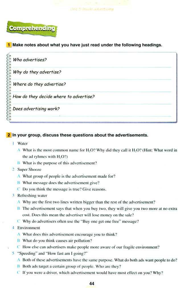 人教版高三英语选修9电子课本Unit 5 Inside advertising(第44页)