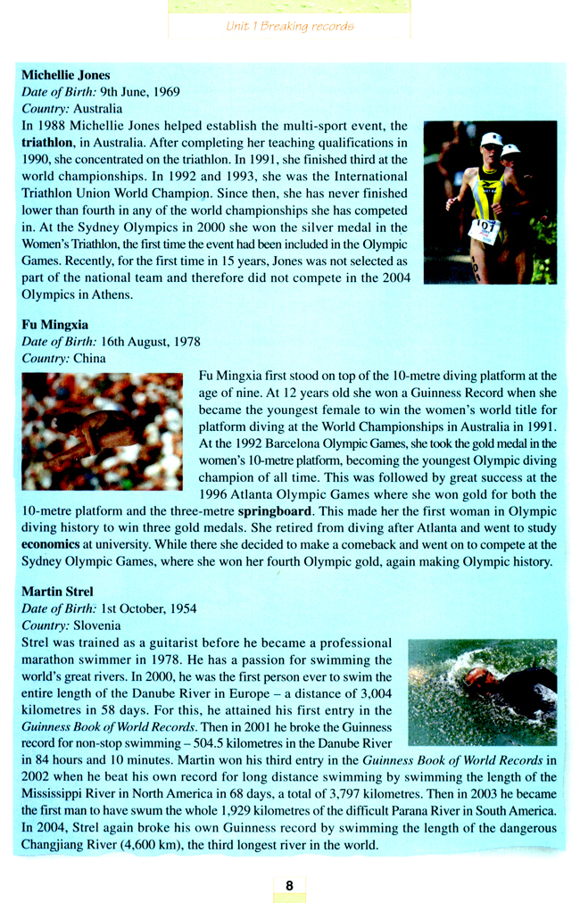 人教版高三英语选修9电子课本Unit 1 Breaking records(第8页)