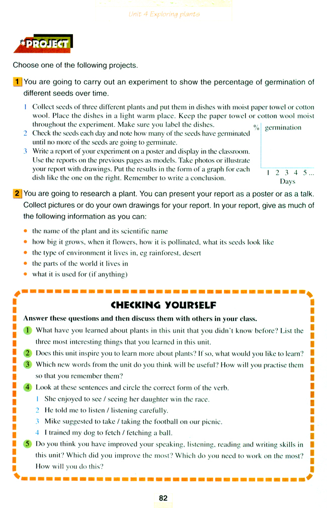 人教版高三英语选修9电子课本Unit 4 Exploring plants(第82页)