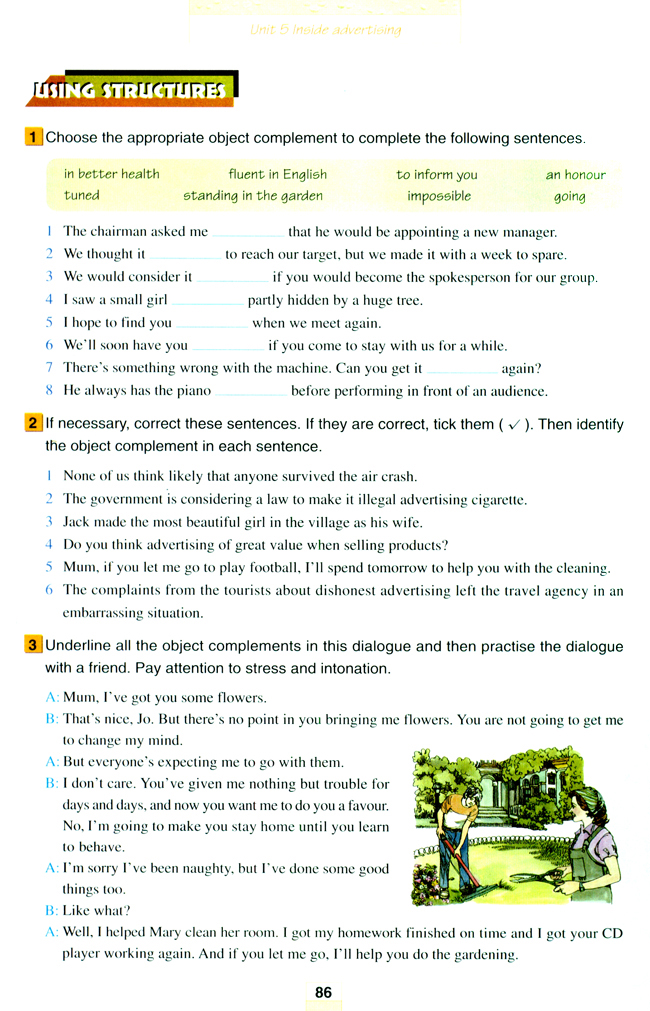 人教版高三英语选修9电子课本Unit 5 Inside advertising(第86页)