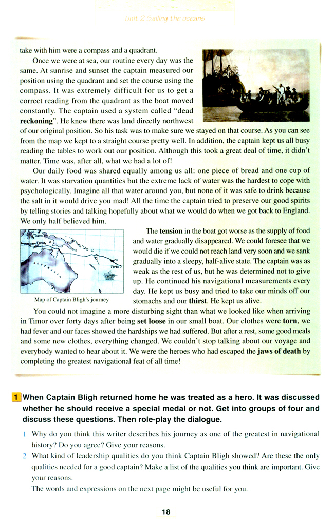 人教版高三英语选修9电子课本Unit 2 Sailing the oceans(第18页)