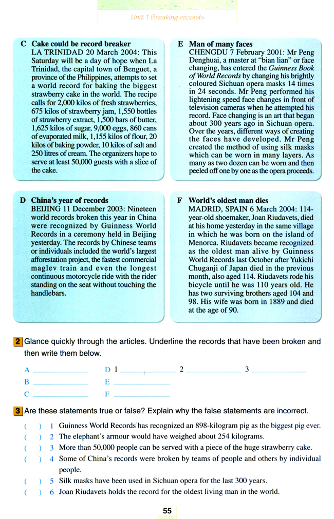 人教版高三英语选修9电子课本Unit 1 Breaking records(第55页)