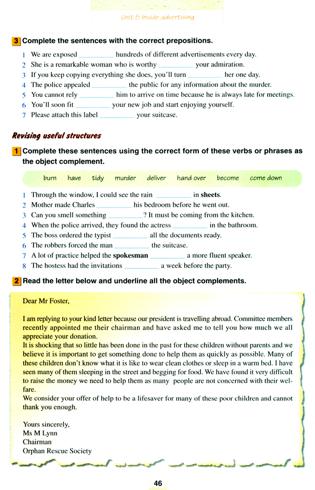 人教版高三英语选修9电子课本Unit 5 Inside advertising(第46页)