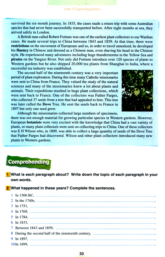 人教版高三英语选修9电子课本Unit 4 Exploring plants(第33页)