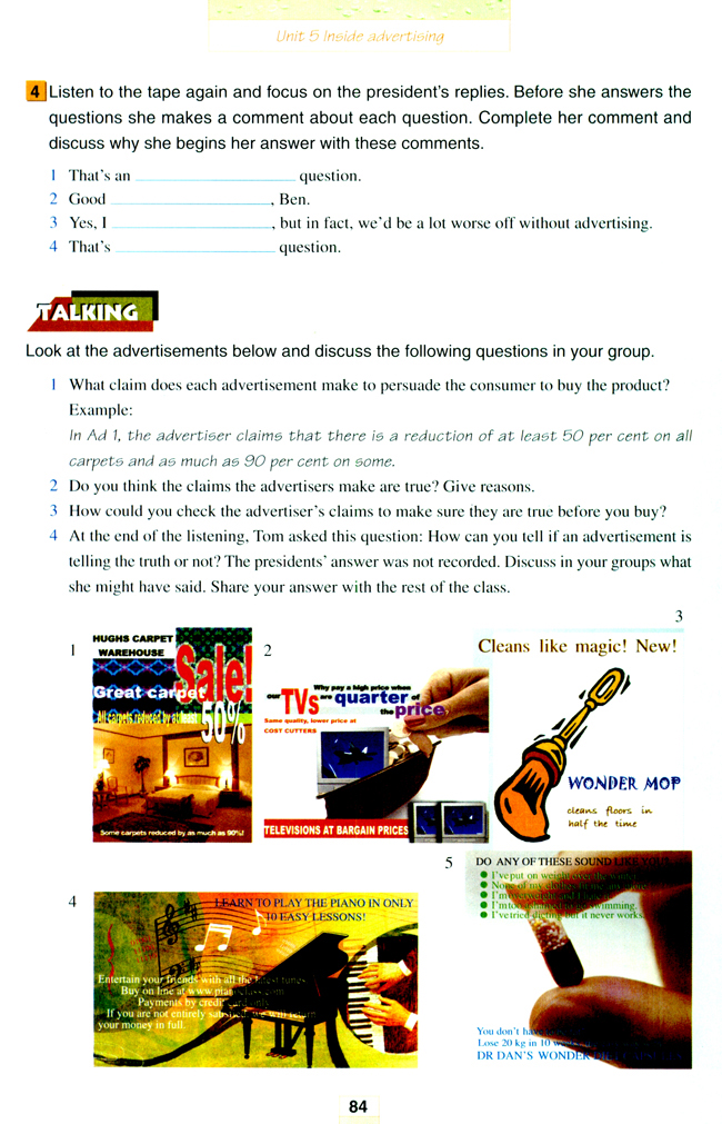 人教版高三英语选修9电子课本Unit 5 Inside advertising(第84页)