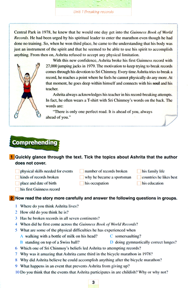 人教版高三英语选修9电子课本Unit 1 Breaking records(第3页)