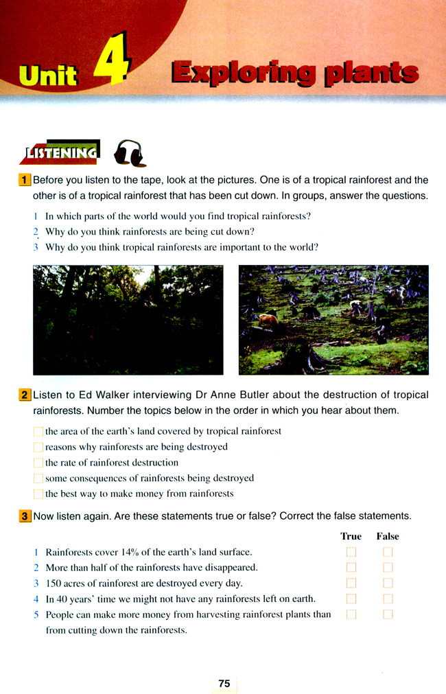 人教版高三英语选修9电子课本Unit 4 Exploring plants(第75页)