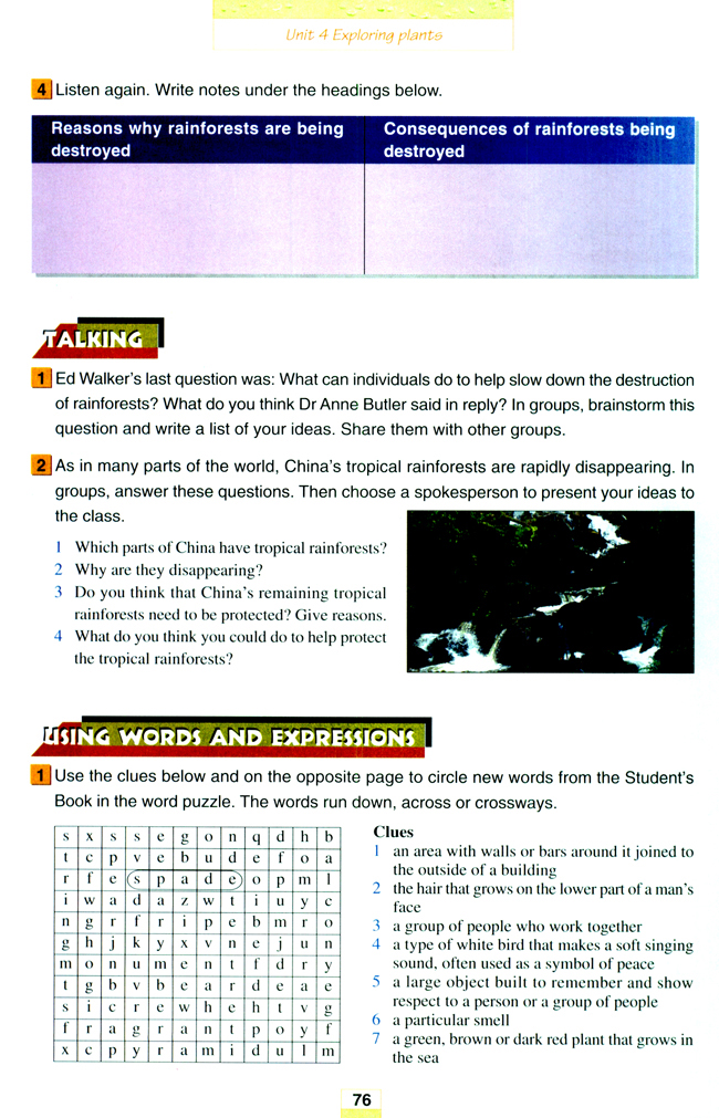 人教版高三英语选修9电子课本Unit 4 Exploring plants(第76页)