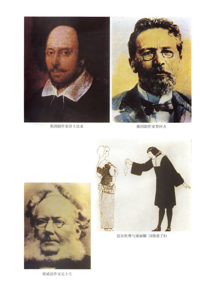 封面/前言/目录