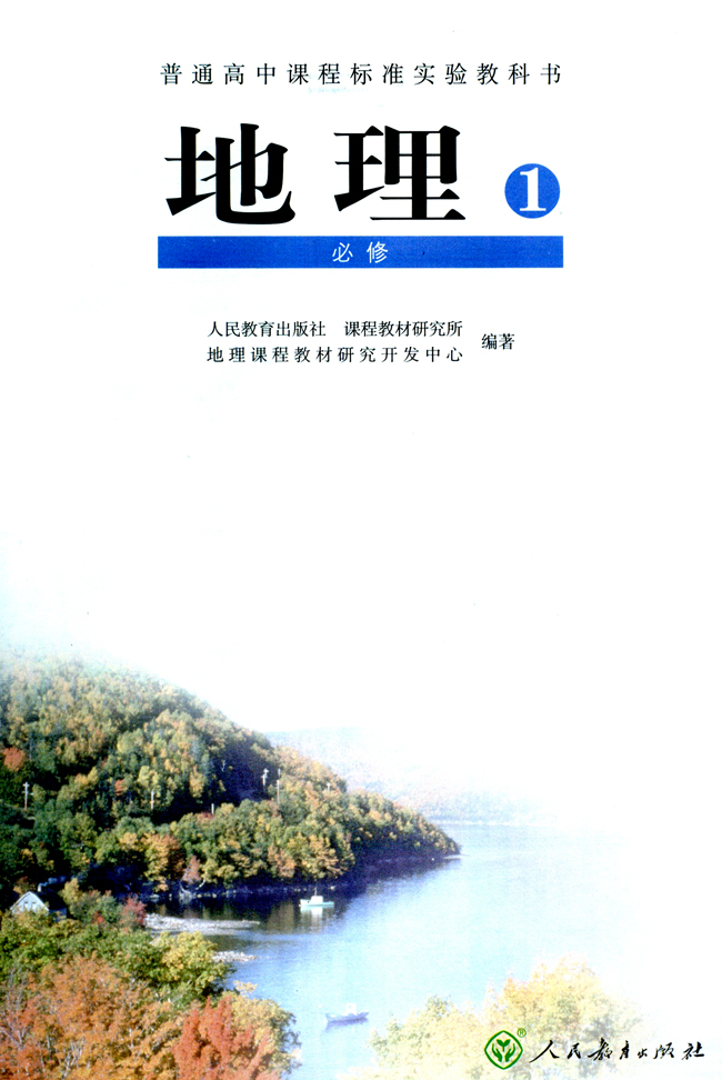 封面/前言/目录