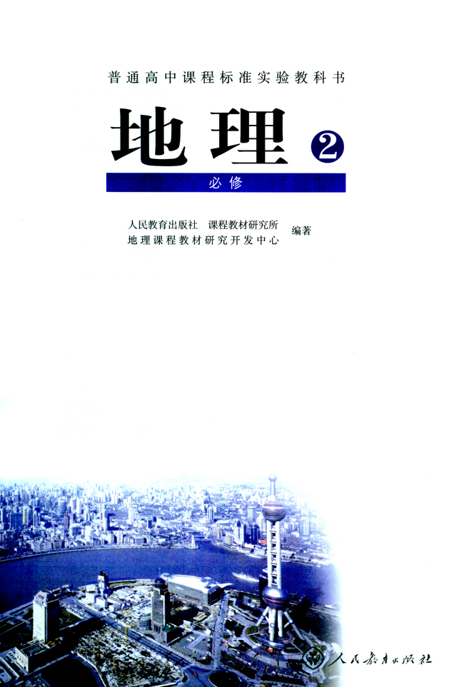 封面/前言/目录